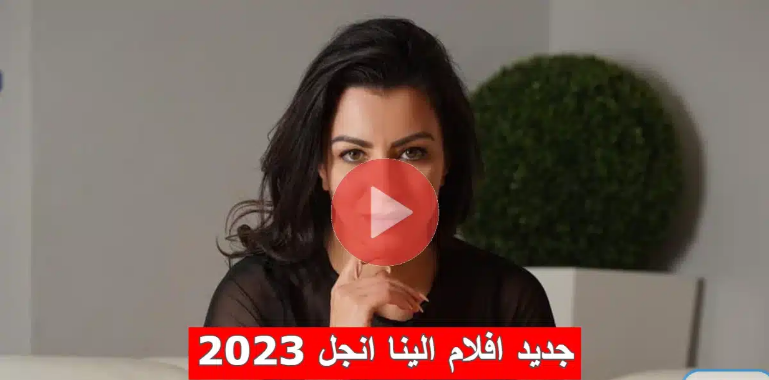 احلى موقع سكسي