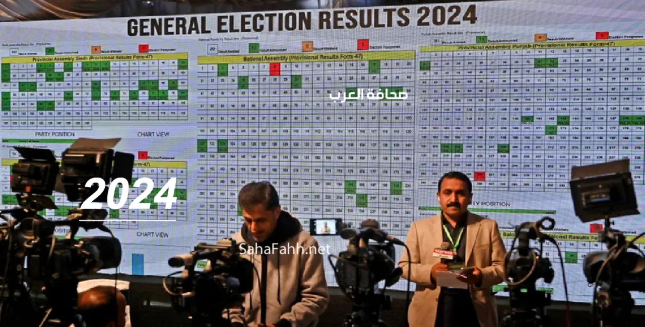 حالاً نتائج انتخابات باكستان 2024 تعرف على من هو الفائز في نتيجة...